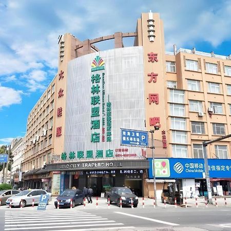 Greentree Alliance Ningbo Cixi Guanghaiwei Industrial Park East Area Hotel Dongluo Exterior foto